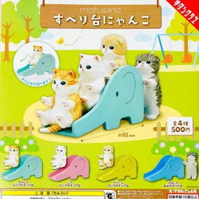 Kitan Club, Mofusand Cat's Playground Capsule Toy