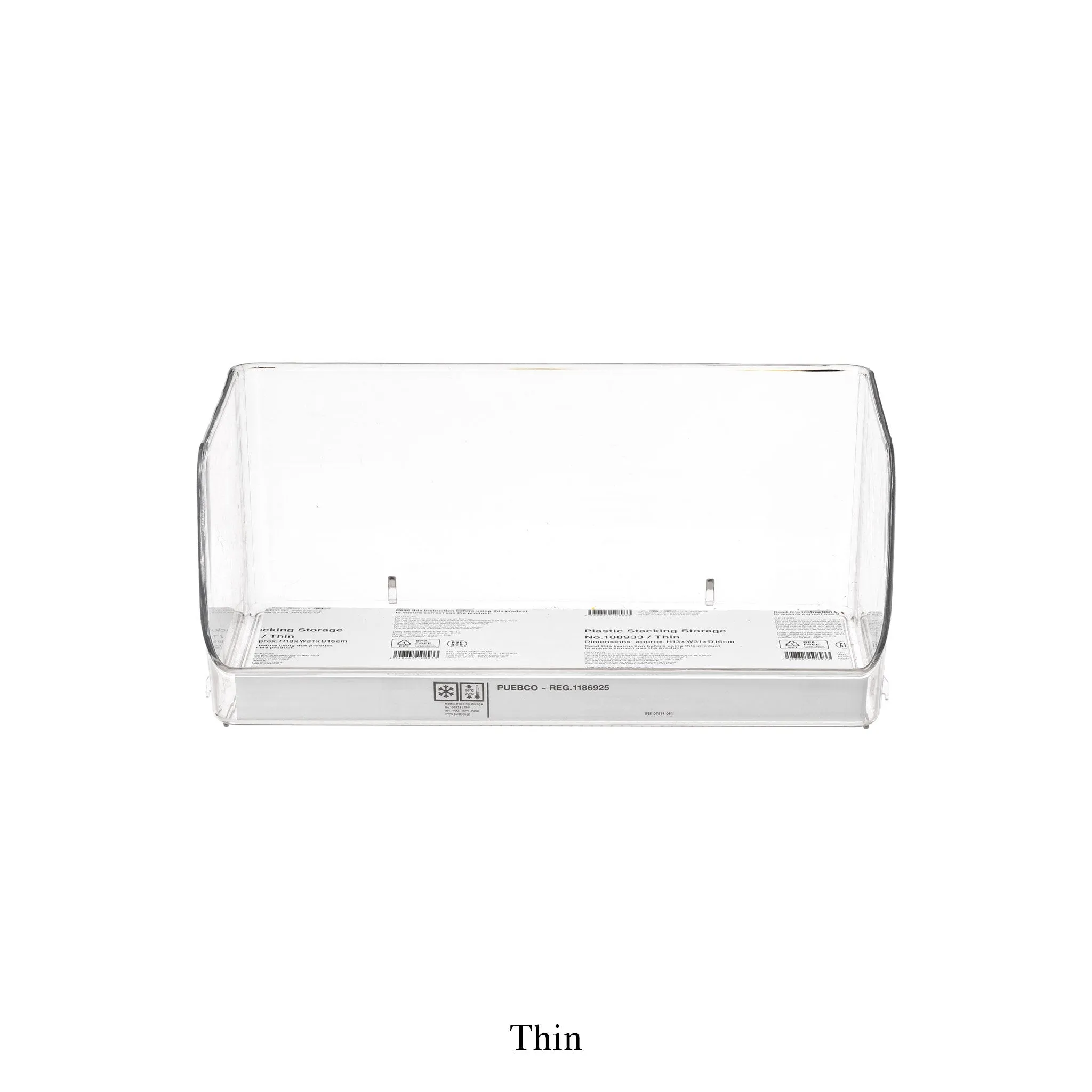 PLASTIC STACKING STORAGE