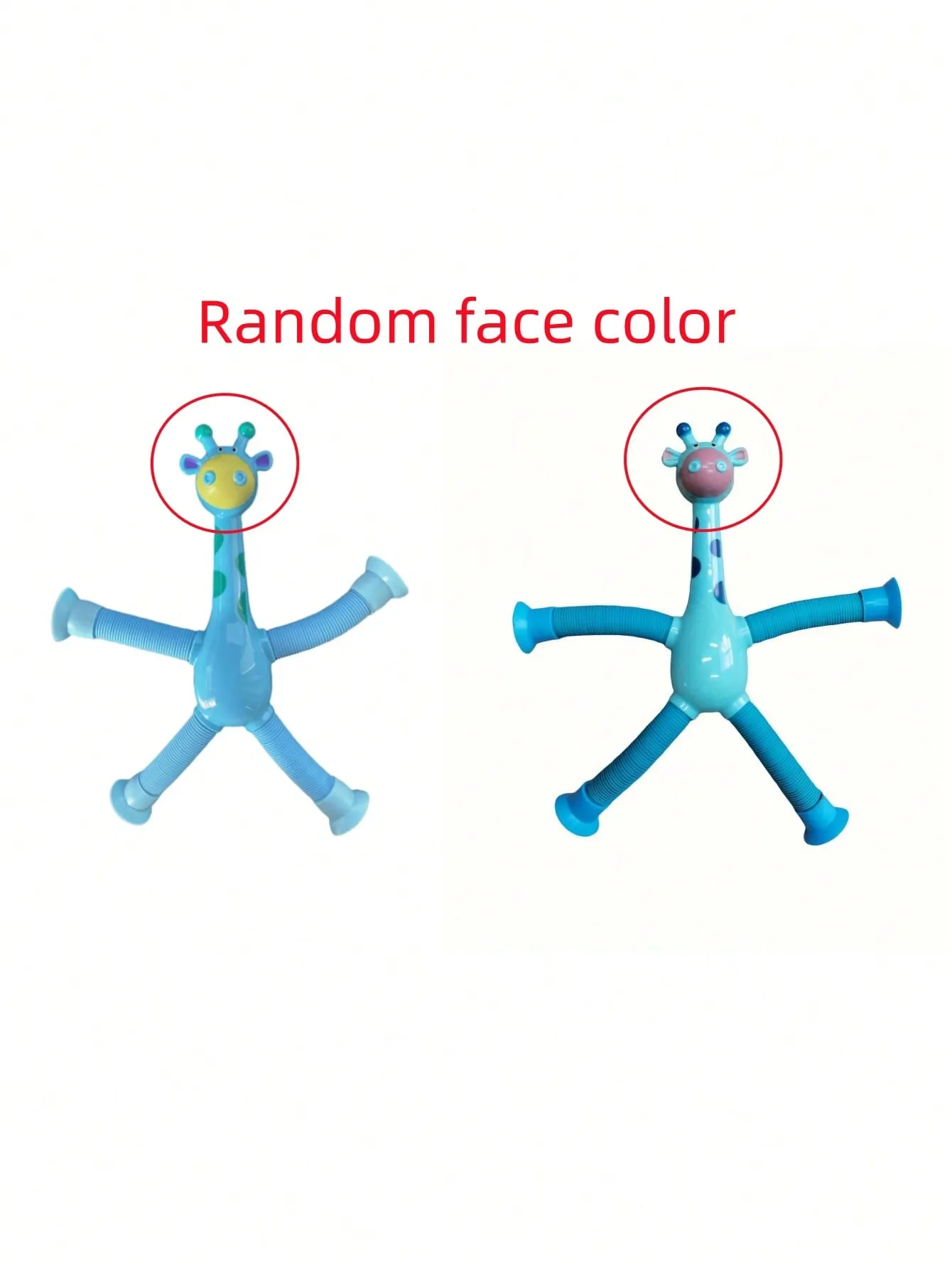 Suction Cup Giraffe Telescopic Pipe Children's Educational Toy, Cartoon Suction Cup Parent-child Interactive Puzzle Decompression Toy