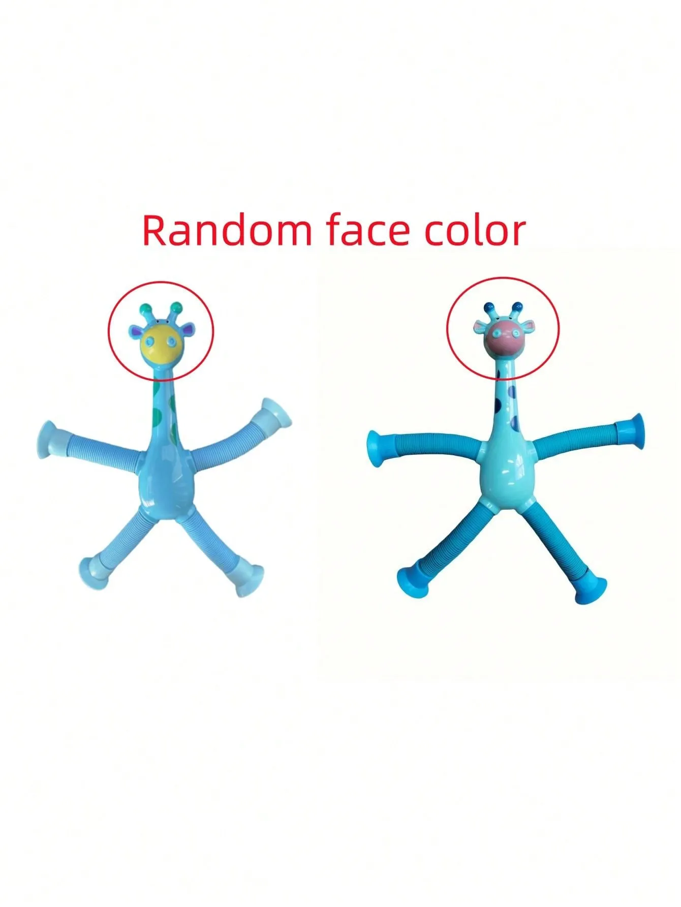 Suction Cup Giraffe Telescopic Pipe Children's Educational Toy, Cartoon Suction Cup Parent-child Interactive Puzzle Decompression Toy